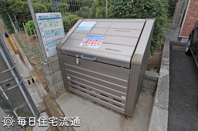 【その他共用部分】 | セレーネ
