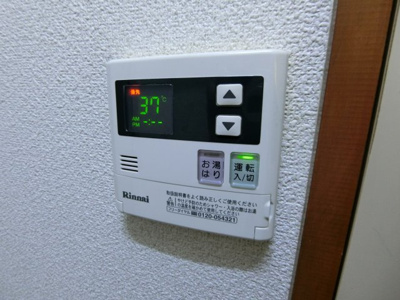 【設備】 | ハビタット351