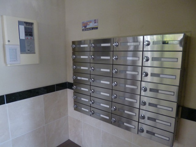 【その他共用部分】 | エスペランサ壱番館