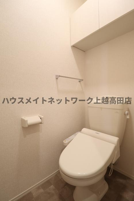 アネシス船見のトイレ|温水洗浄便座