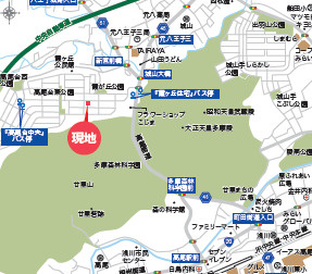 祝：成約済み　八王子市　元八王子町　新築戸建て　１期の地図|～仲介手数料無料☆八王子ひなた不動産～八王子市元八王子町　新築戸建て