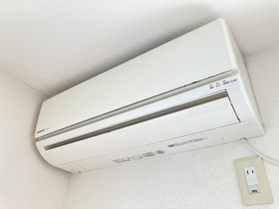 【設備】 | メゾンパークサイド