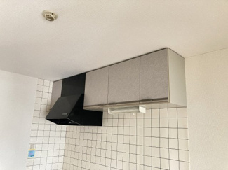 【キッチン】 | メゾンパークサイド