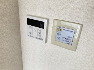 【設備】 | メゾンパークサイド