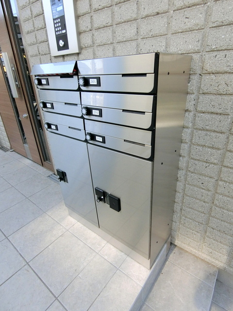 リヴェール宮前のその他共用部分|★集合ポスト&宅配ボックス★