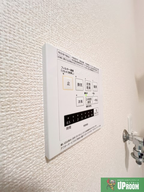 グランドゥールの設備