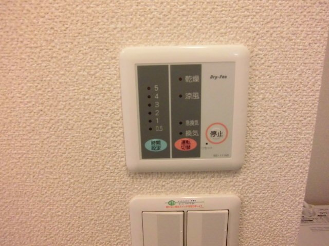 レオネクストバレンシアの設備|浴室乾燥機