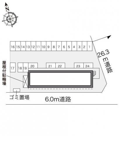 レオパレスアルコバレーノⅡのその他
