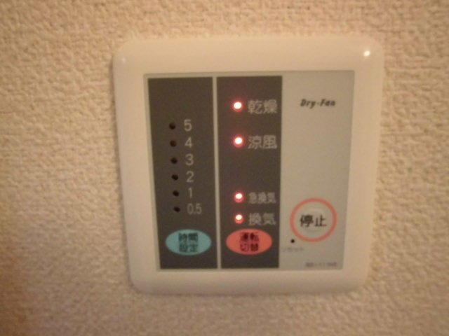 レオパレスカトレヤのその他|浴室乾燥機