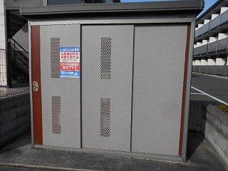 レオパレス星ノ宮のその他