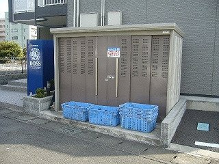 レオパレス和のその他