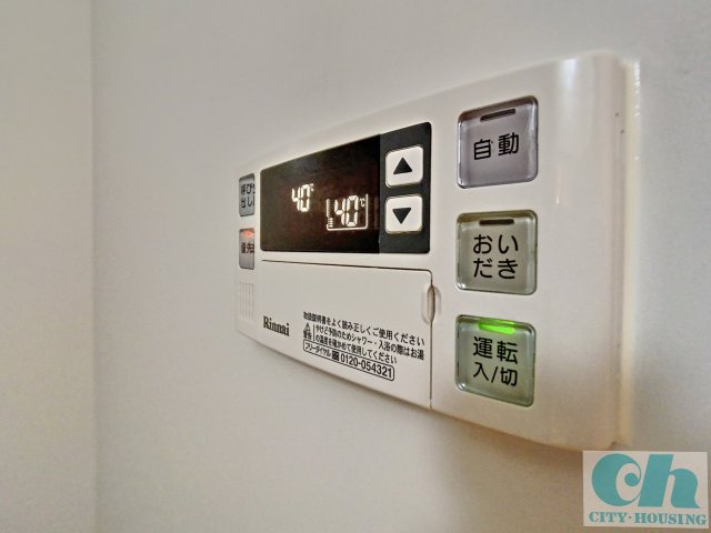 ローゼンハイム 103号室の浴室