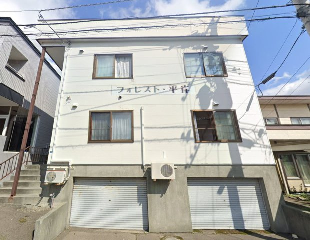 札幌市豊平区平岸三条6丁目　一棟アパート　満室稼働中の外観