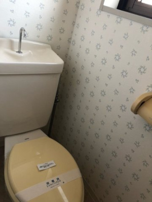 【トイレ】 | ソフィエール矢賀新町