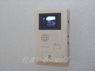 安芸高田市吉田町吉田のアパートのセキュリティ|TVドアホン
