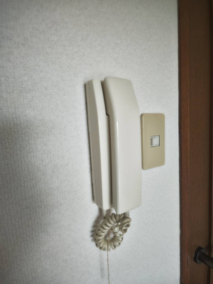 【設備】 | ハイツプログレス