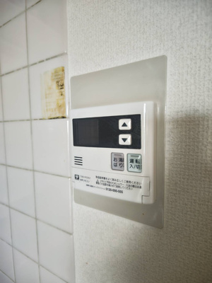 【設備】 | ハイツプログレス