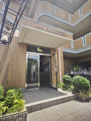 【エントランス】 | ハイツプログレス