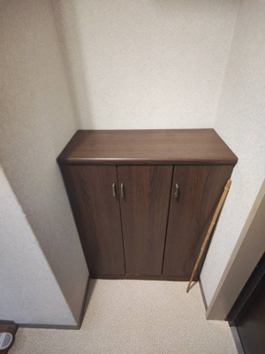 【その他】 | ハイツプログレス