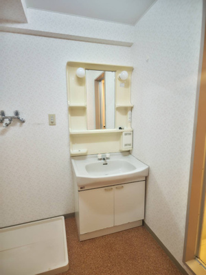 【洗面所】 | ハイツプログレス