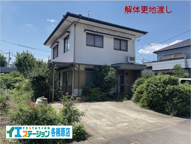 各務原市那加信長町2丁目