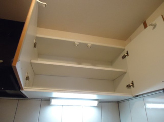 【収納】 | ブリリアントジェネレーションⅡ | キッチン収納