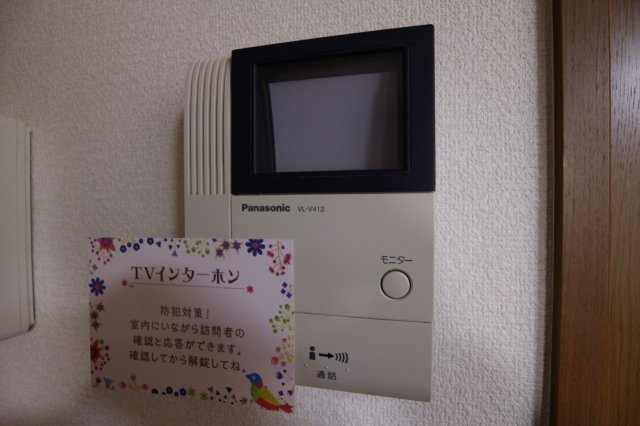 クレールヒル白水のセキュリティ