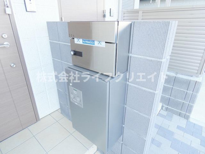 【その他共用部分】 | ノーザンローレル