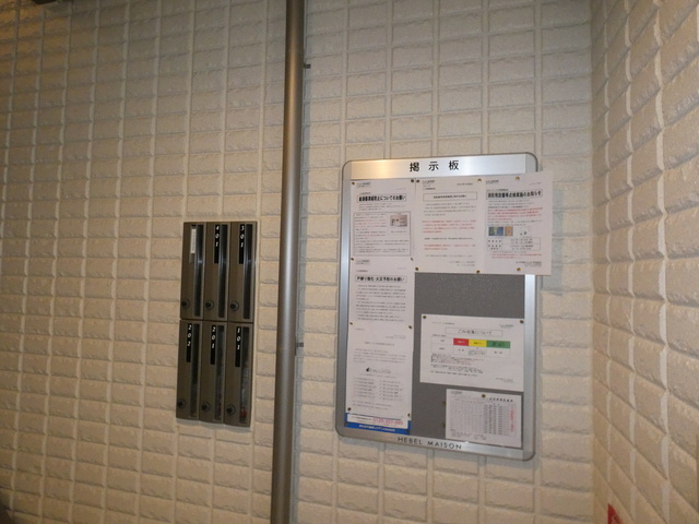 エトレードのロビー|★エントランスロビー★