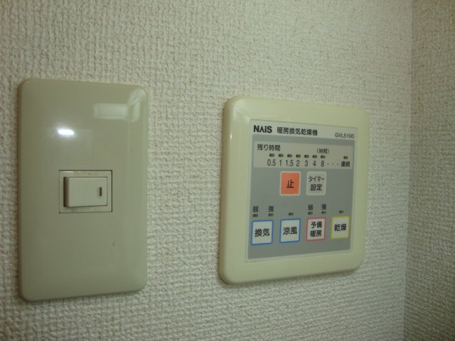 エーデルワイスＯｈｂａの設備|室内設備