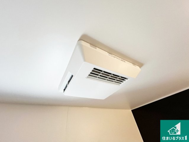 野洲市六条　第1期　新築一戸建ての冷暖房・空調設備|四季を通して快適なバスライフをお手伝いする浴室暖房乾燥機！浴室の乾燥・暖房・涼風・換気はもちろん、２４時間換気にも対応！