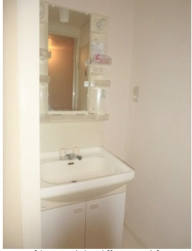 【洗面所】 | 旭ハイツ