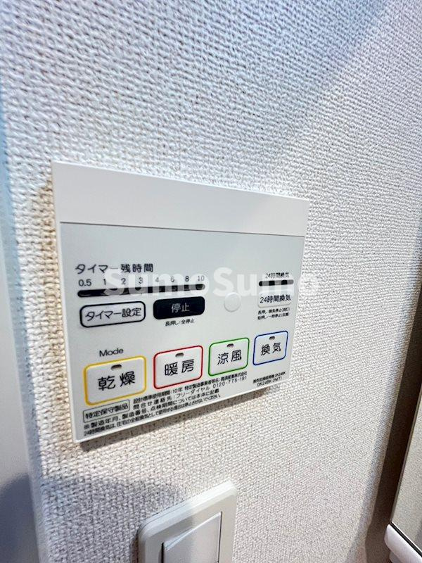 アシストみなと元町