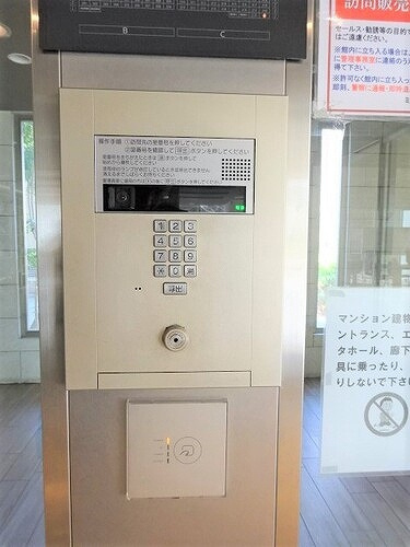 ミリカ・テラス２街区のその他|オートロック