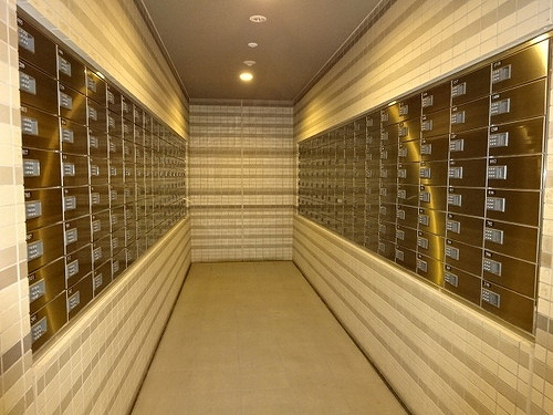 ミリカ・テラス２街区のその他|メールボックス