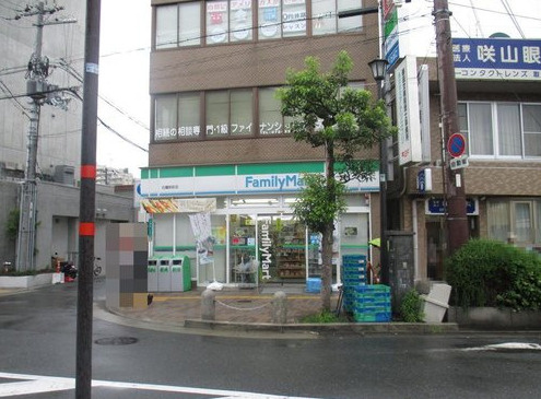 東区野尻町　戸建ての周辺|ファミリーマート白鷺駅前店まで徒歩１０分