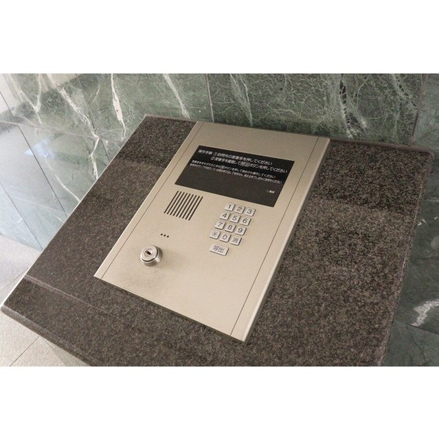 アーデン新大阪のその他共用部分