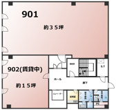 トロア神戸ビルの画像