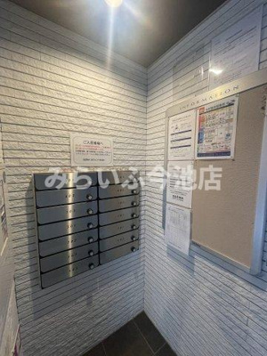 【その他共用部分】 | シャトン吹上