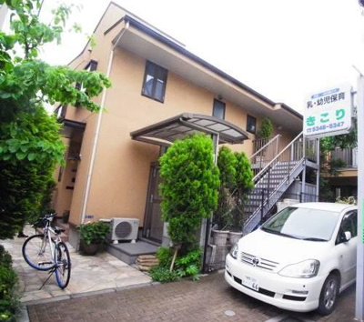 【外観】 | ロジュマン・モネ | ロジュマンモネの外観☆