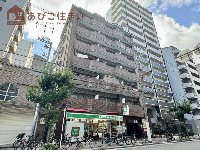 北條第二マンションアビコの外観