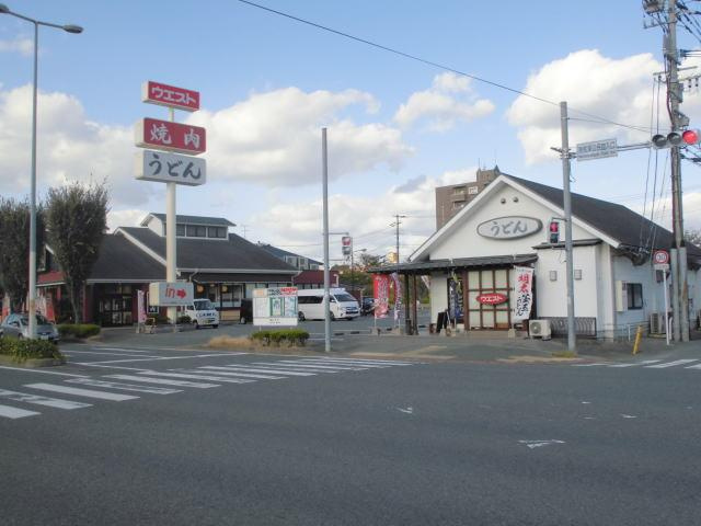 【周辺】 | ＯＬＩＶＥⅡ（オリーブ） | ウエスト八幡則松店まで879ｍ