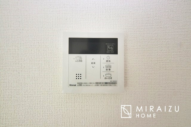 【設備】 | 青く澄み渡った綺麗な空と、陽の光をたっぷりと受ける、そんな新築住宅で新生活をスタートしてみませんか？見学・ご相談等、ミライズホーム(株)までお気軽にご連絡下さい♪