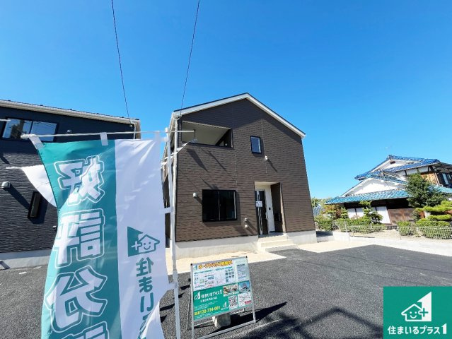 野洲市六条　第1期　新築一戸建ての外観|安心の10年保証！外観を美しく保ち、雨水で汚れを落とします！気になることがありましたら、お気軽にお問い合わせください！