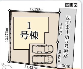  | ★仲介手数料無料★南区別所中里台第二　新築戸建 | 仲介手数料無料！お問合せ下さい/080-7058-7312 