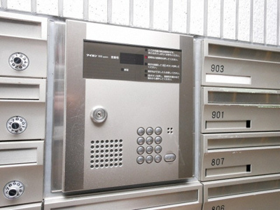 【セキュリティ】 | ティアラN5