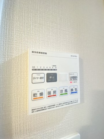 【新築】RESI大沢川原　Ⅰの設備