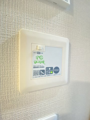 RESI大沢川原　Ⅰの設備