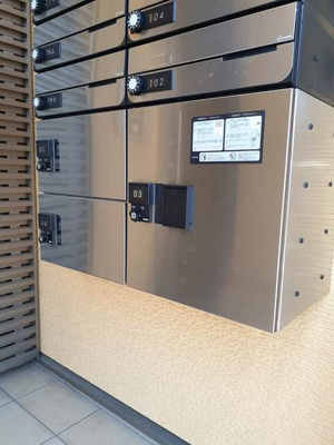 【その他共用部分】 | ブルックスクエア | 宅配ボックス