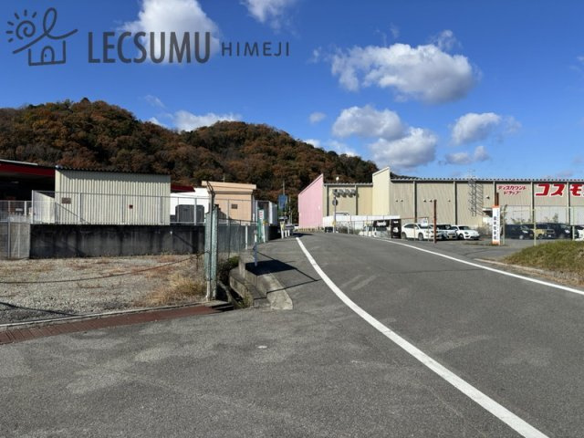 姫路市砥堀／売土地の前面道路含む現地写真